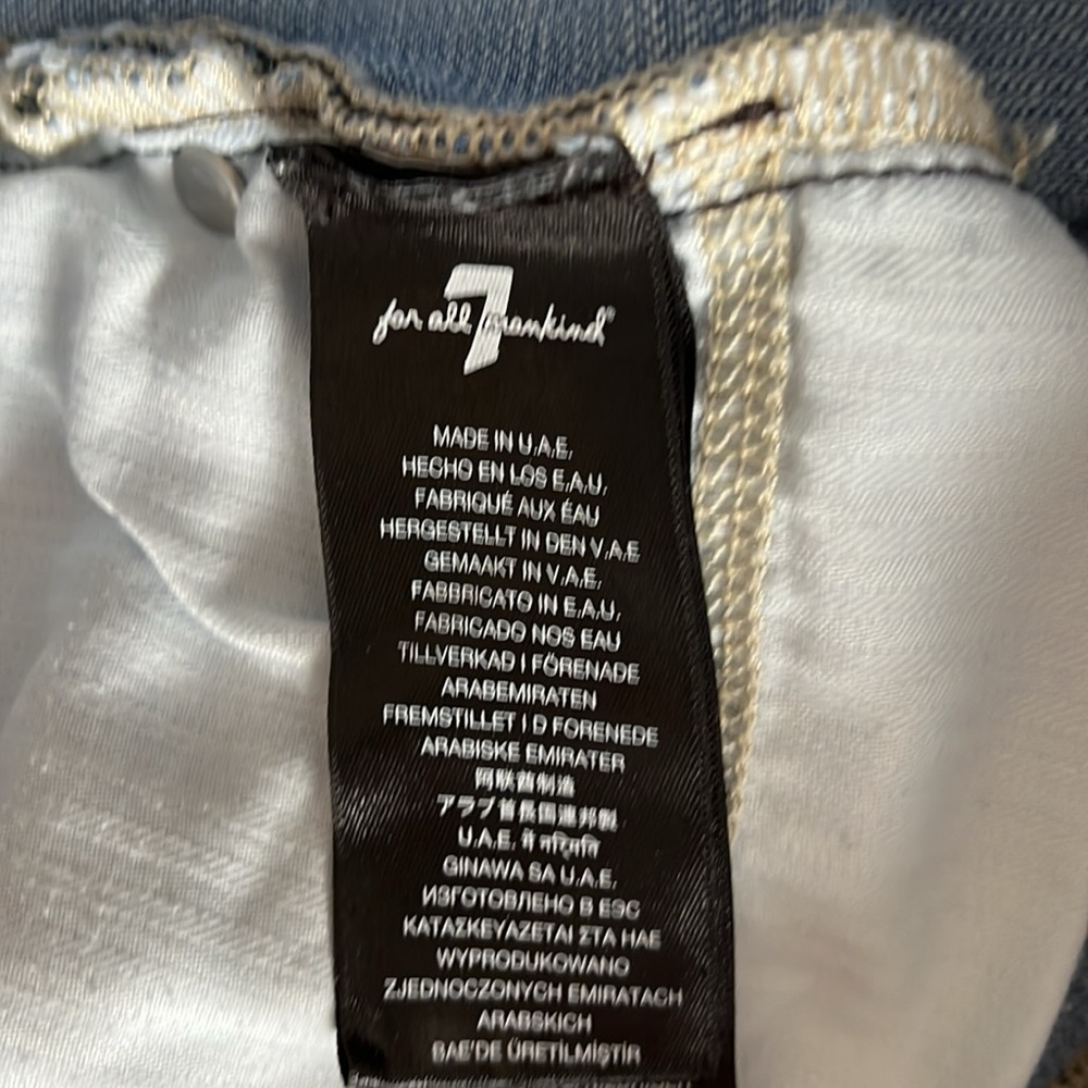 Seven7 For All Mankind - Picture 4 of 9